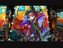 【戦国大戦】 姫君と一緒！ その1 SS小松姫 【47国】