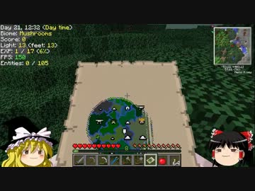 【Minecraft】ゆっくりの休日　そのS2-3【工業化MOD】