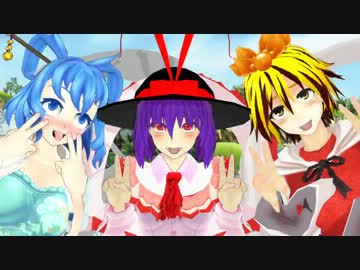 【東方ＭＭＤ】羽衣系女子の衣玖さん【モデル修正配布】