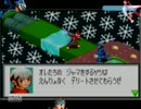 【実況】バトルネットワーク　ロックマンエグゼ　【part.6】
