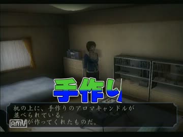 【零~刺青の聲~】ビビリが友人をホラゲ実況に巻き込んで絶叫 ②