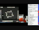 こくじんTV 【麻雀】 5/5 2013.10.07夜