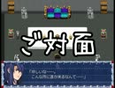 【実況】ツキの記憶と少女の想いPart.5【ツキの記憶】