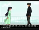 Nowdingを読んでみたよ「その4」
