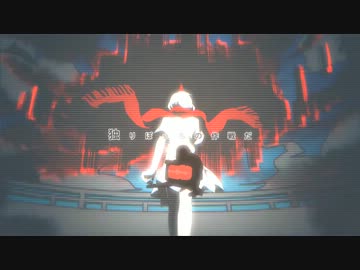 【RYU】 アヤノの幸福理論 【歌ってみた】