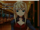 Routes ～情報社会と仲間たち～　PART１１