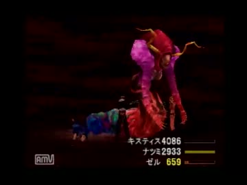 序盤だけやって投げたFFⅧを実況する。　その75