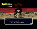 30秒で世界を救うRPG【勇者30】実況プレイ動画　Part22