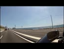 Mr 秩父山のバイクでおいた　Part1