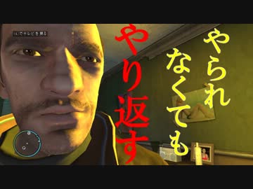 GTAⅣをハイテンションで実況プレイ 第６回