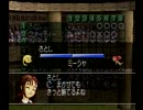 【挑戦状シリーズ】モンスターファームに挑戦の巻【part21】