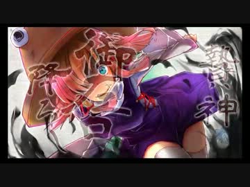 【ゆっくり実況プレイ風】天壌のテンペストプレイ動画Part05