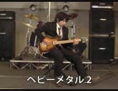 音屋MOVIEがいい感じになった。