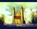 トラスティべル～ショパンの夢～ルプリーズを夢心地で実況　Part.49