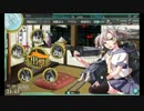 艦隊これくしょんを途中から実況　その３８