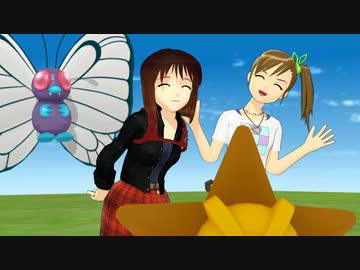 ポケモンアイドル!! 第九話「ドラゴンつかいと群れバトル!」