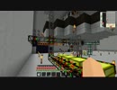 【minecraft】マイクラ工業生活 part20【1.6.2】
