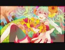 【ニコカラ】愛言葉Ⅱ-piano.ver-【Off vocal】【うぃんぐ】