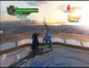 DMC4　パレス　