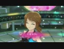 アイドル/マスター2 ちはゆき 「七彩ボタン」 モルフォハイドランジア