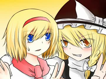 【東方手書き】　この娘EXにつき　外伝　「星空がくれたもの」