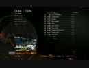 戦場を駆ける狗牙龍騎Part18　BO2PC版