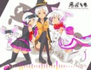 【惡音キン】Shirley!!【UTAUカバー】