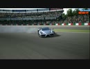 [GT5]Ferrari drift PV