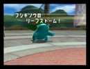 【第四世代？】第七世代を夢見る主のバトレボ対戦【その５０】