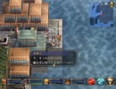 【英雄伝説】気の向くままに空の軌跡SC実況プレイ Part37-4