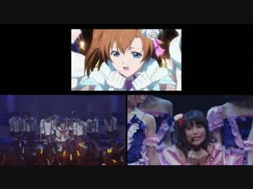 ラブライブ！ μ's 「Snow halation」 【比較】