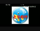 【ハマチ】こうhey母国のチョンから凸が来る【在日疑惑】