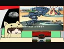 【ポケモンBW2】テケトーパーチーでフリーランダムpart6【▼・ェ・▼】