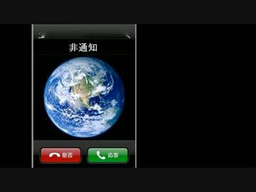 【PV作ってみた】6900000000