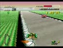 歳の離れた兄弟で 『F-ZERO』 実況プレイPart7