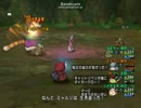 【ＤＱＸ】リベリオ強にぼっこぼこ２