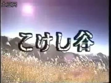 きんたまモザイク　過去編.mp4