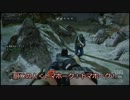 【ゆっくり実況】メダルオブオナーウォーファイター交流戦Part１