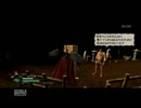 侍道３を実況プレイpart4