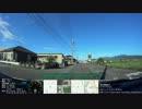 【AVIUtl】 VSD for GPSを使ってGoogle Mapを表示させてみた 1080p/60fps版
