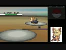 【縛り実況】　ポケモンBW　～サトシからの挑戦状～ 7