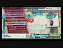 【Project DIVA Arcade】ルシッドドリーミング(EXTREME）