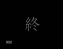 【美人格を身に付けるための】 クソゲーを神ゲーにするベタ褒め実況part14