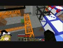 【ゆっくり実況】 クアーリーで掘って埋める工業　part6 　【Minecraft】