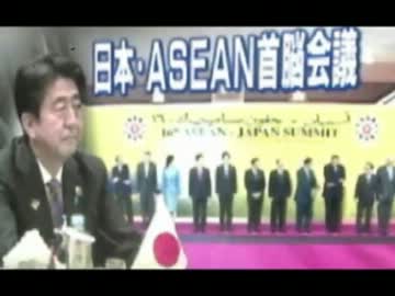 安倍総理の海洋安保協力外交を巨額経済援助外交で揺さぶる中国