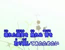 【ニコカラ】アイシテル　平井　堅　【OFFVOCAL】