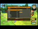 【トイロジック様公認】Happy Wars実況・366【２年目スタート！】