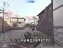 【SF2】　ゆっくりフォース2　【FPS】　その７