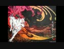 個人的に好きな戦闘曲集