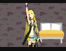 どうでもいいのよ、わたしはね